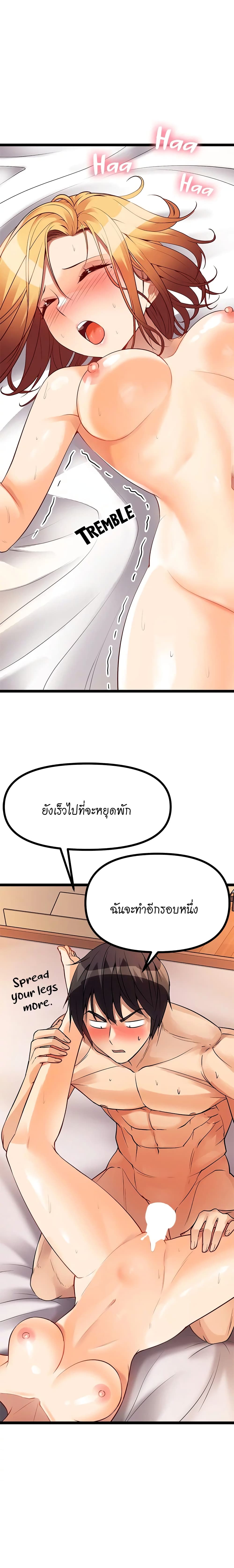 Cucumber Market 8 (18)